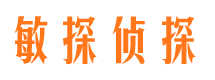 尼勒克外遇调查取证